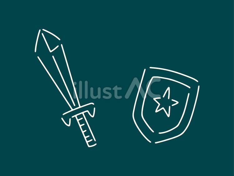 【単品】黒板　剣と盾のイラスト 剣,盾,攻撃のイラスト素材