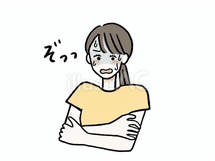 ぞっとする・青冷める女性 寒い,冷房,エアコンのイラスト素材