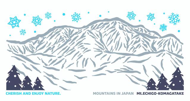 雪と、越後駒ヶ岳。雪の結晶と自然の風景 越後駒ヶ岳,魚沼駒ヶ岳,魚沼市,新潟県,越後三山,山,雪,結晶,冬,クリスマスのイラスト素材