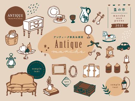 アンティーク家具・雑貨／マルシェ・蚤の市 アンティーク,ヴィンテージ,骨董品,家具,インテリア,雑貨,おしゃれ,かわいい,マルシェ,蚤の市のイラスト素材