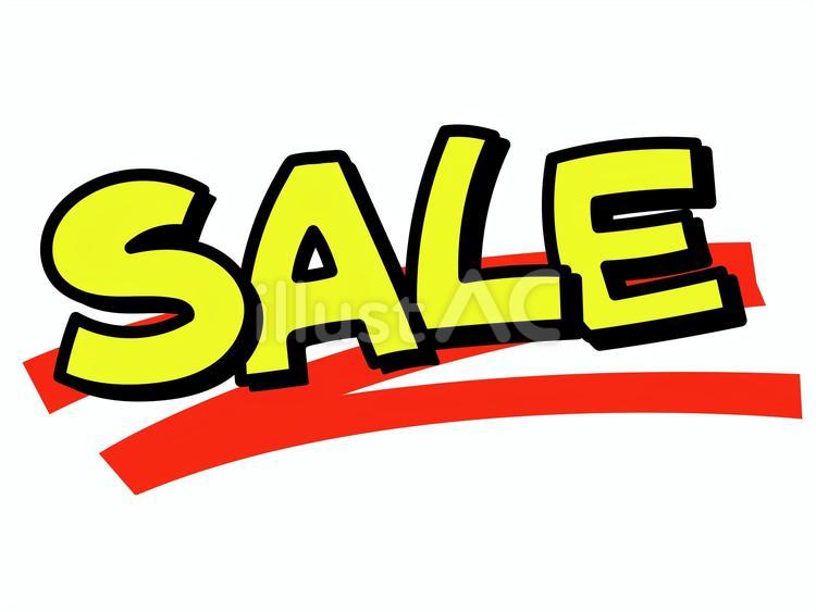 POP①SALE pop,店頭,商品のイラスト素材