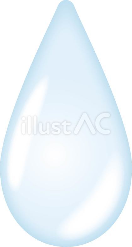 水滴