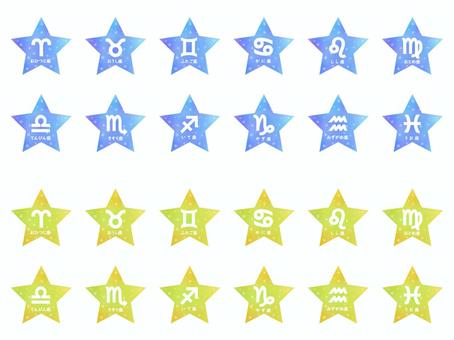 Star-shaped constellation symbol icon, star, constellation, icon, JPG, PNG and AI