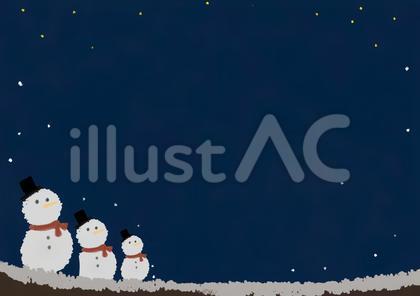 雪だるまと夜空のイラスト