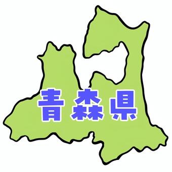 青森県の形　文字あり 青森,形,地図,図形,都道府県,ひとつ,緑色,地方,日本,アイコンのイラスト素材