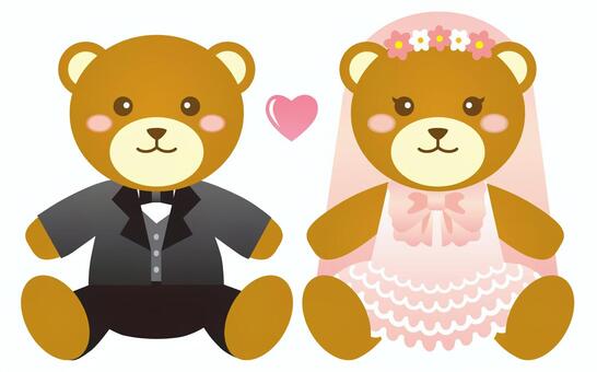 Happy wedding (Kuma), JPG and EPS Happy wedding (Kuma), , JPG and EPS