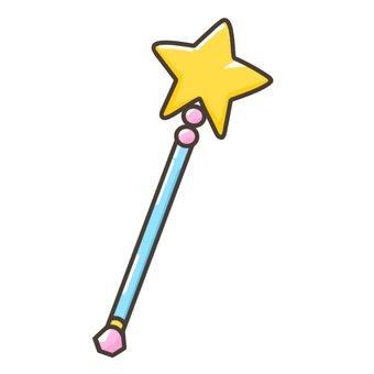 魔法のステッキ1 魔法,ステッキ,マジック,おまじない,魔法少女,シンプル,かわいい,単品,透過,手書きのイラスト素材