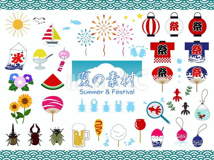 夏と祭りの素材セット 夏,祭り,夏休みのイラスト素材