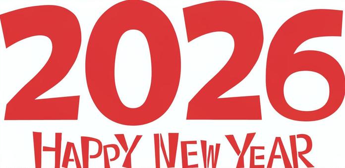 2026年タイトル赤色