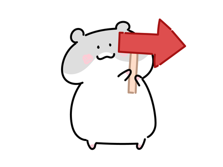 Hamster with an arrow, JPG, PNG and AI Hamster with an arrow, arrow, cursor, direction, JPG, PNG and AI