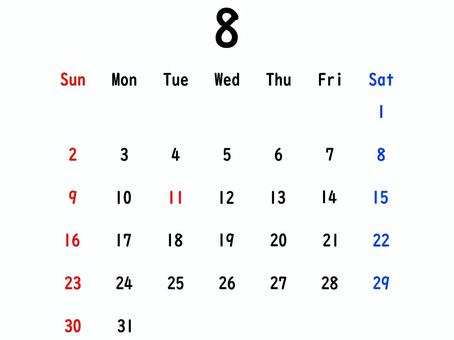 ２０２６年のカレンダー（８月） カレンダー,スケジュール,山の日,予定,2026,８月,夏,シンプル,手書き,葉月のイラスト素材