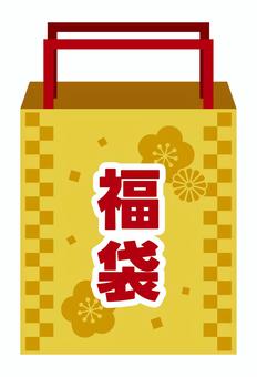 福袋イラスト2　黄色 福袋,新春,初売り,ハッピーバッグ,アイコン,紙袋,年明け,年末,歳末,広告のイラスト素材