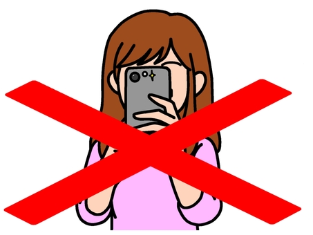 撮影禁止です 撮影,禁止,スマホ,写真,動画,注意,フラッシュ,規制,ルール,女のイラスト素材
