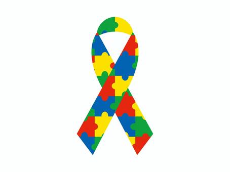 アウェアネスリボン（ジグソーパズル柄） アウェアネス・リボン,リボン,社会運動,啓発,支援,賛同,自閉症,発達障害,ジグソー,パズルのイラスト素材