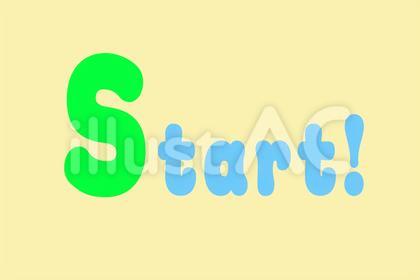 スタート