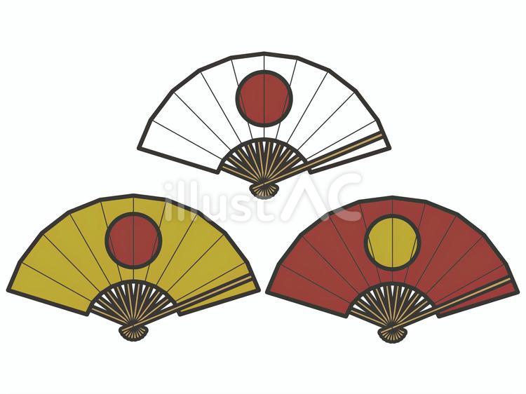 扇子（日の丸）3色セット 扇子,和風,アイコンのイラスト素材