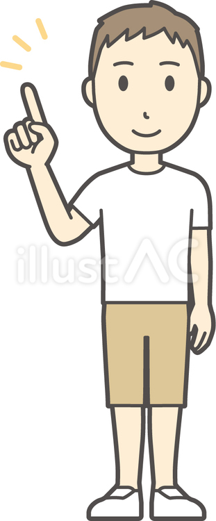  半袖男性-197-全身 指差し,笑顔,男性のイラスト素材