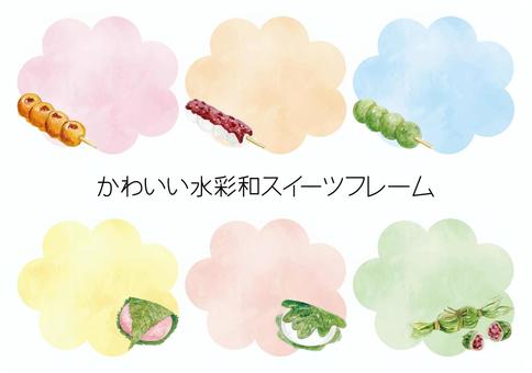 Illustration, confeitos japoneses, suites, pastelaria, 