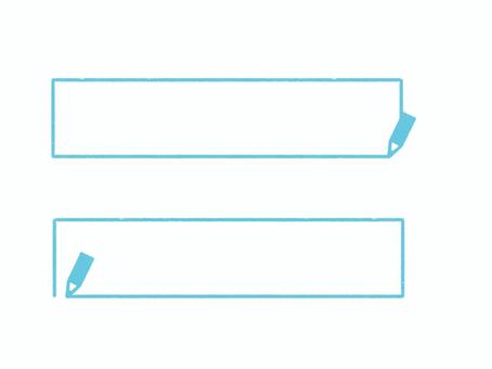 鉛筆で囲んでるフレーム～長方形　水色～ フレーム,枠線,ライン,枠,鉛筆,メモ,文具,文房具,書きかけ,途中のイラスト素材