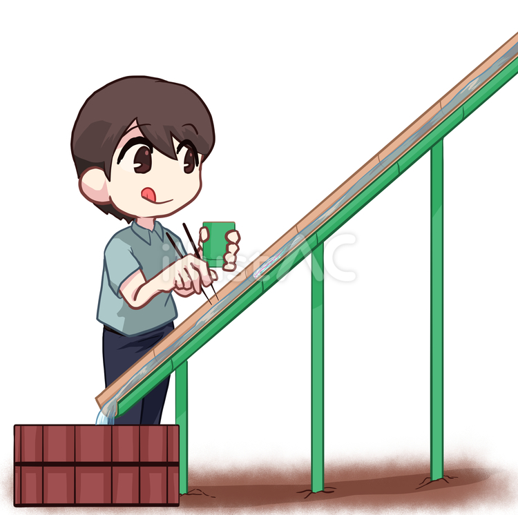 流しそうめん＿男性 人物,生活,全体のイラスト素材