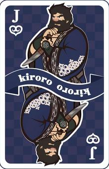 アイヌトランプ絵札（J）モレウノカ柄 アイヌ,トランプ,モレウノカ,ジャック,絵札のイラスト素材