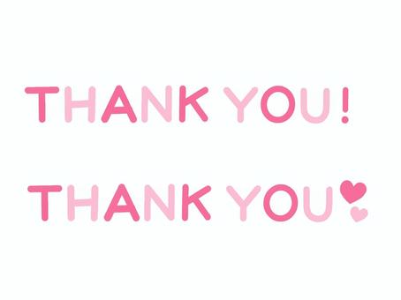 Thank you ピンク thankyou,thanks,ありがとう,感謝,ロゴ,手書き,手描き,文字,アルファベット,英語のイラスト素材