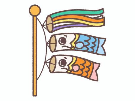 吹流しと2匹の鯉のぼり 吹流しと2匹の鯉のぼり 鯉のぼり,端午の節句,こどもの日のイラスト素材
