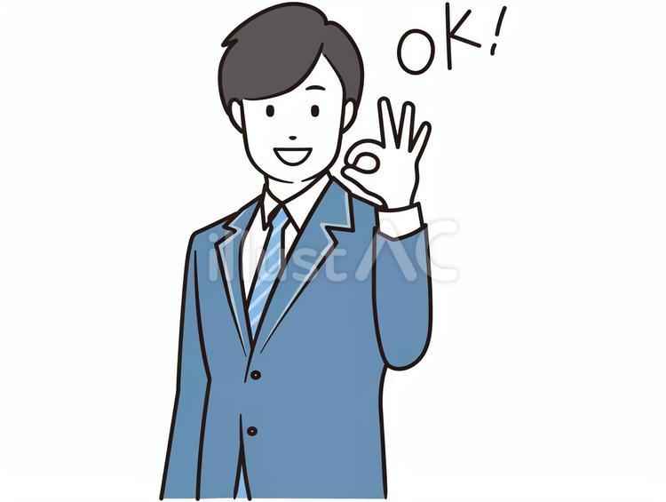 OKサインの笑顔のブレザー男子学生 男子学生,ブレザー,okサインのイラスト素材