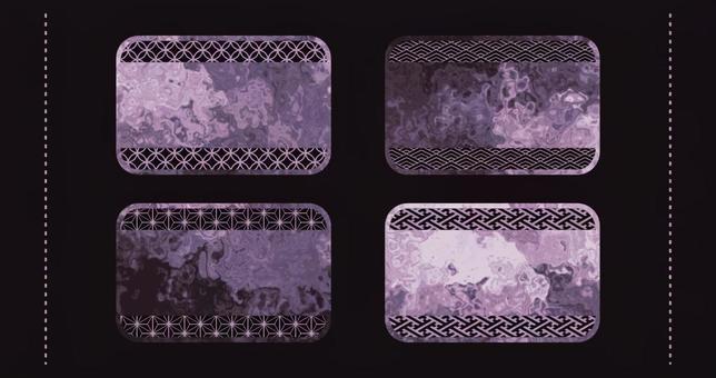 マーブル和柄のパープル系カードセット マーブル和柄のパープル系カードセット マーブル,フレーム,アイコン,パーツ,見出し,カード,デザイン,エレメント,和柄,流体のイラスト素材