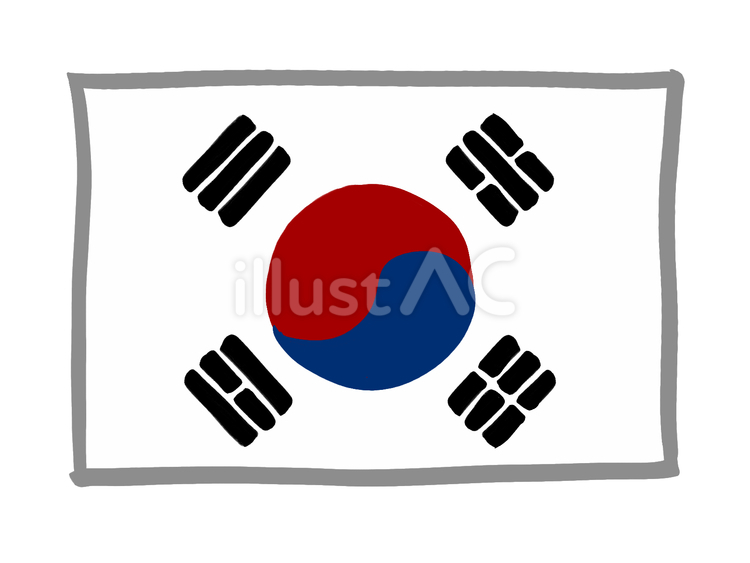 国旗 (韓国) 国旗,旗,国のイラスト素材