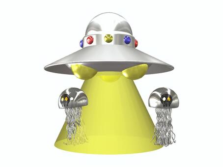 UFO　宇宙人襲来 ufo,未確認飛行物体,宇宙人,uap,空飛ぶ円盤,乗り物,襲来,危機のイラスト素材