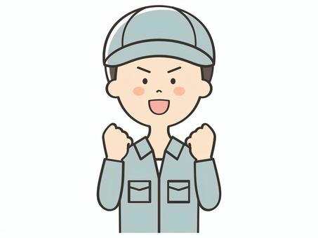やる気いっぱいな男性作業員 やる気いっぱいな男性作業員 やる気,頑張る,元気,頑張ろう,応援,ガッツポーズ,向上心,ファイト,挑戦,努力のイラスト素材