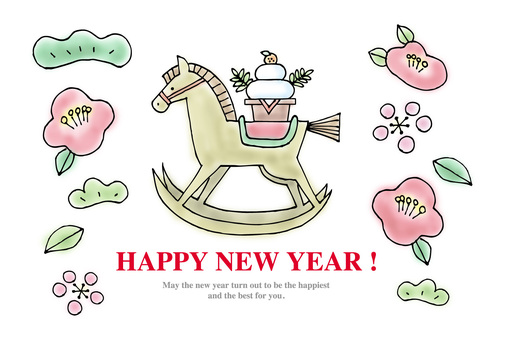 年賀状2026（044） 年賀状,正月,干支,元旦,シンプル,線画,手書き,フリーハンド,横,横書きのイラスト素材