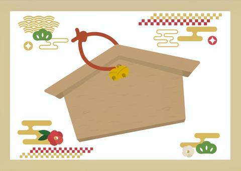 絵馬 絵馬,祈願,願い事,お正月,初詣,木製,和風,縁起物,合格祈願,学業成就のイラスト素材