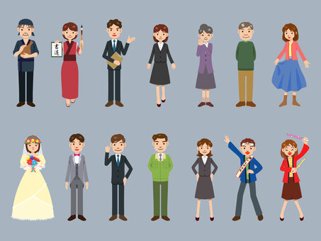 人間図鑑2 職業,仕事,書道家,陶芸家,結婚,結婚式,新郎新婦,会社員,女子大生,オタクのイラスト素材