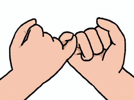 指切りのイラスト ゆびきり,手,約束,小指,風習,2人,シンプル,手描き,かわいいのイラスト素材