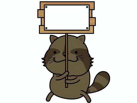 浣熊標誌, JPG, PNG 和 EPS 浣熊標誌, 招牌, 浣熊, 標語牌, JPG, PNG 和 EPS