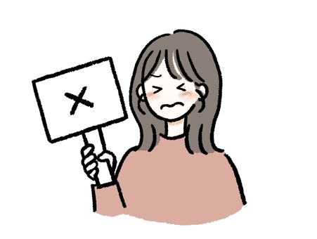 バツ（不正解）のプラカードを持つ女性 女性,プラカード,持つ,バツ,不正解,不合格,だめ,禁止,マーク,問題のイラスト素材