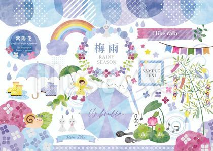 水彩風 梅雨 紫陽花 七夕