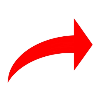 シンプルな赤の矢印_矢先の幅狭め 矢印,進む,前進,進行,移動,次,ネクスト,矢先狭め,方向,pngのイラスト素材