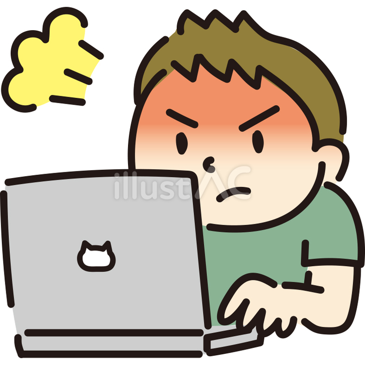 怒ってPCする男 男,怒る,怒りのイラスト素材