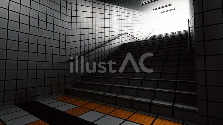 暗い駅の地下通路の出口 背景,階段,駅のイラスト素材