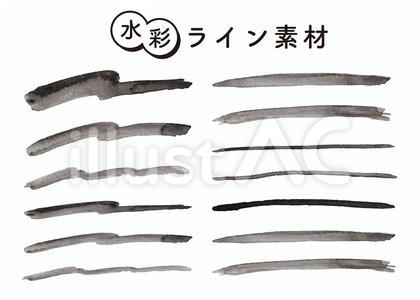 水彩