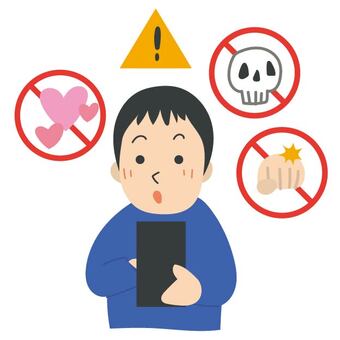 危険なサイトを見ない 安全,防犯,スマートフォン,警告,記号,上半身,青色,赤色,黄色,黒色のイラスト素材