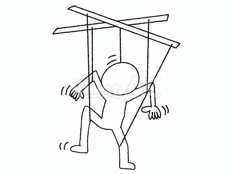 操り人形 シルエット,操り人形,操るのイラスト素材