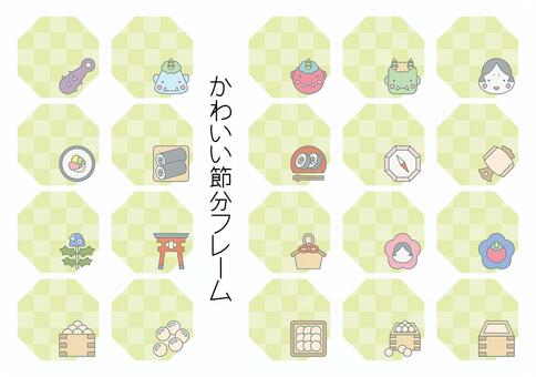 Illustration, Illustration, setsubun, february 3, event,