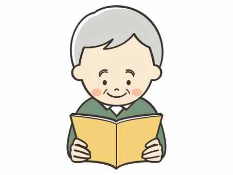 読書をするおじいさん おじいさん,読書,本,読む,本読み,文庫,小説,物語,国語,古本のイラスト素材