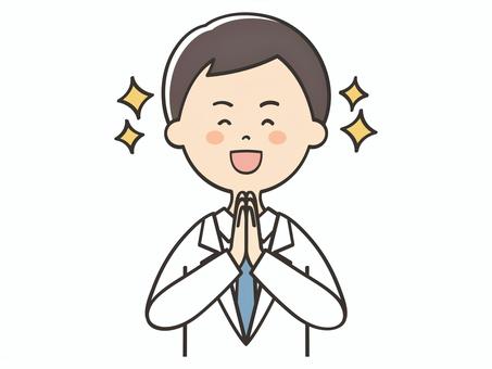感激する白衣の男性 感激する白衣の男性 感謝,感動,感激,素敵,褒める,ワクワク,ありがとう,お礼,嬉しい,喜びのイラスト素材