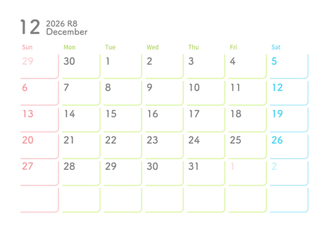 2026年12月カレンダー 日曜始まり カレンダー,2026年,2026年カレンダー,12月,12月カレンダー,おしゃれ,かわいい,2026年12月カレンダー,シンプルカレンダー,壁掛けカレンダーのイラスト素材