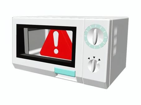 電子レンジに注意マーク 電子レンジ,警告,注意,エクスクラメーション,レンジ,ビックリマーク,チン,家電,調理家電,生活のイラスト素材